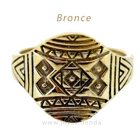 Anillo de Bronce Sello Egipcio